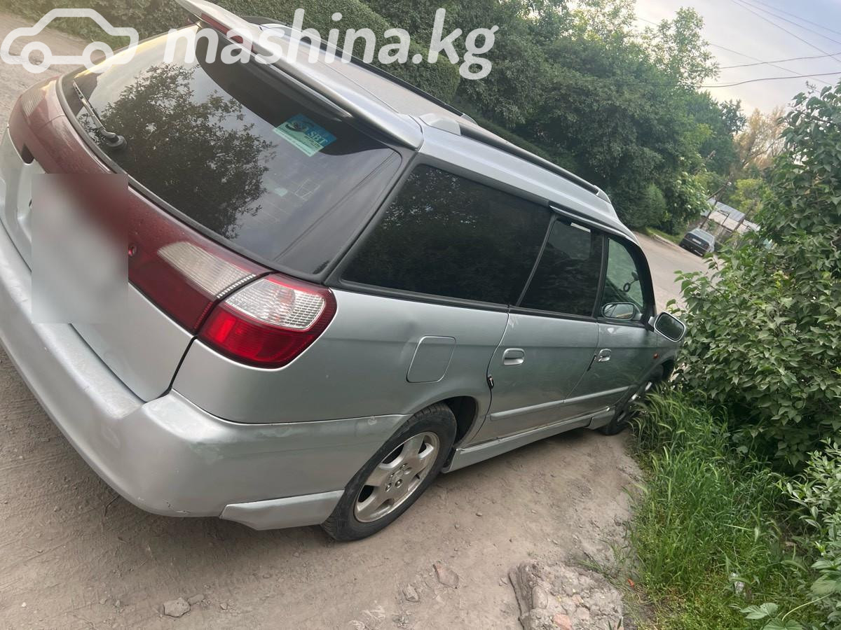 Subaru Legacy III 2.0 AT 4WD