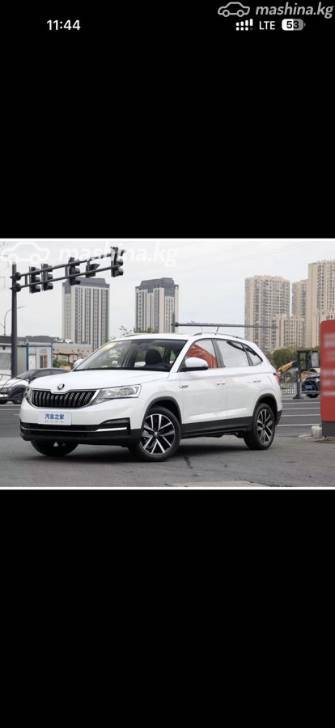 Skoda Kamiq I (China Market) 1.5 AT