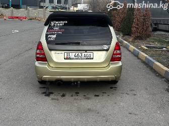 Subaru Forester II 2.0 MT 4WD