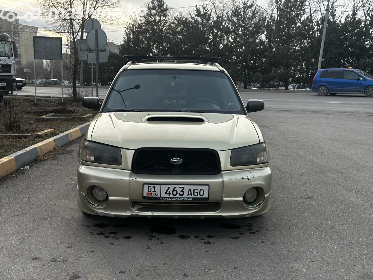 Subaru Forester II 2.0 MT 4WD