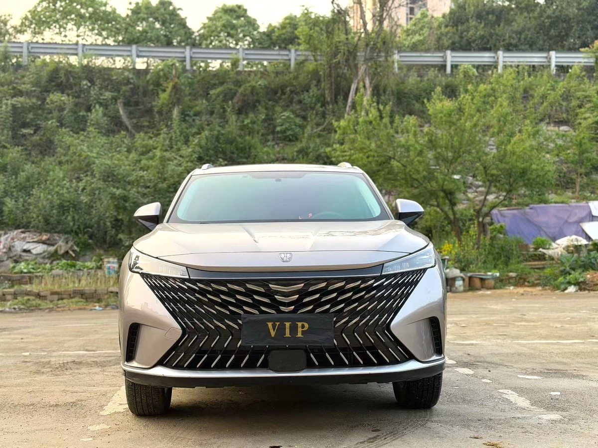 Roewe RX5 II 1.5 AMT