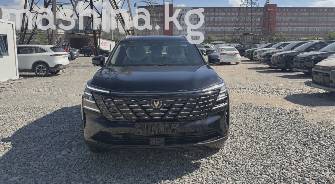 Changan CS75PLUS Changan CS75 Plus IV 1.5 AT