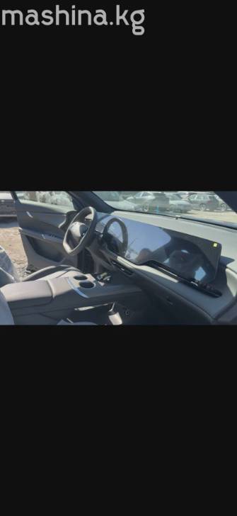 Changan CS75PLUS Changan CS75 Plus IV 1.5 AT