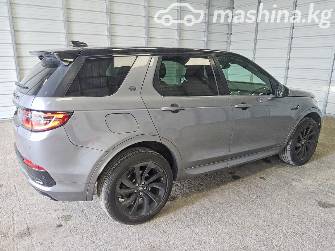 Land Rover Discovery V 2.0 AT 4WD