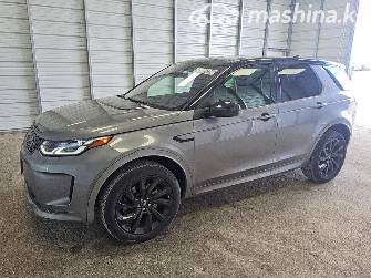 Land Rover Discovery V 2.0 AT 4WD