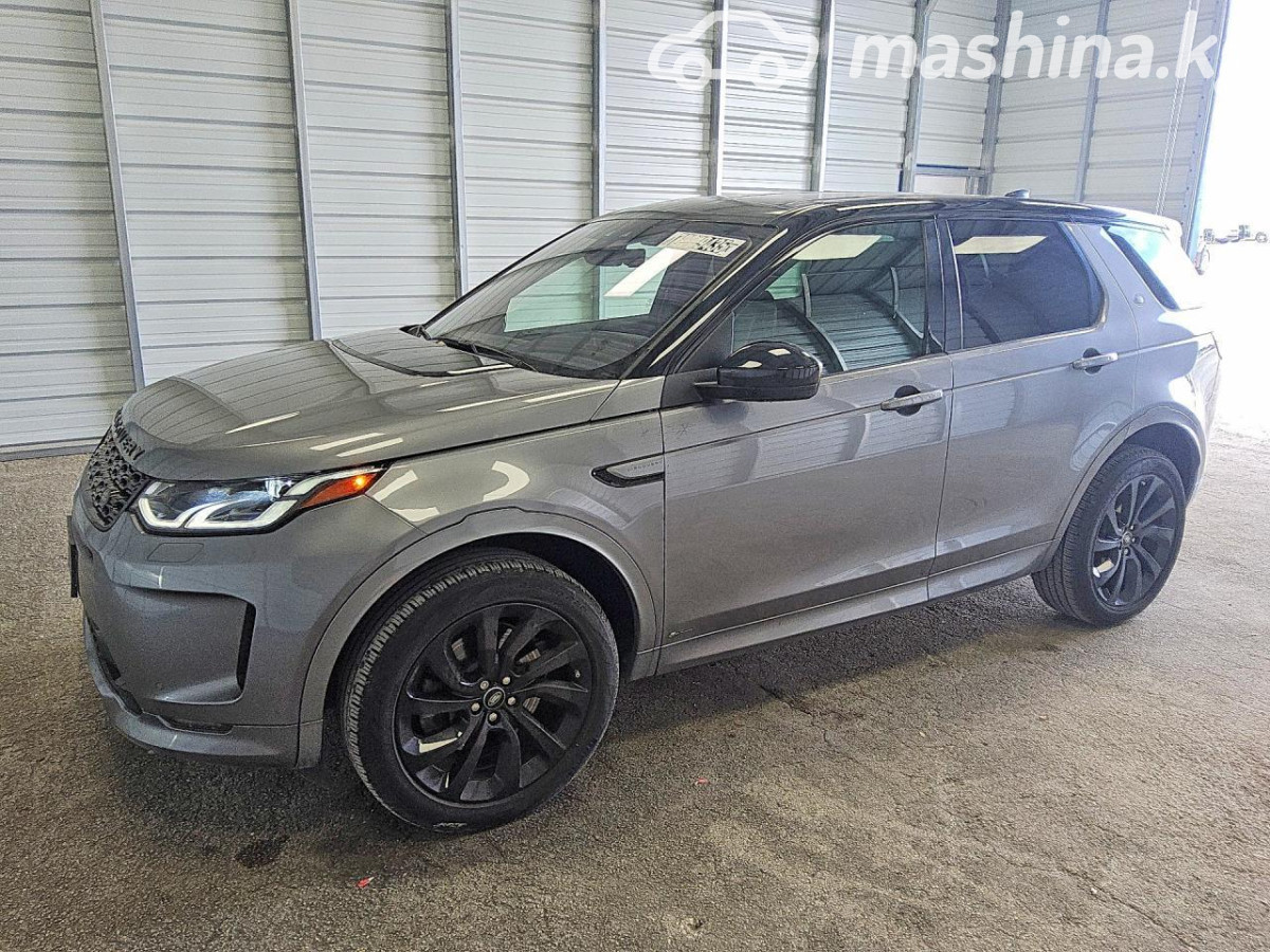 Land Rover Discovery V 2.0 AT 4WD