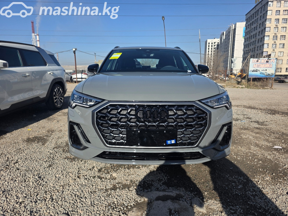 Audi Q3 II (F3) 45 TFSI 2.0 AT 4WD