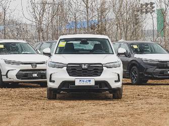 Honda HR-V III Рестайлинг 1.5hyb CVT