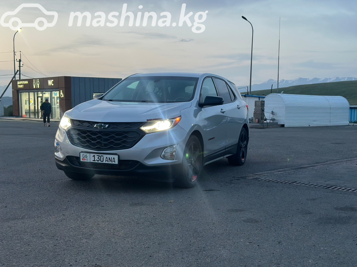 Chevrolet Equinox III 2.0 AT