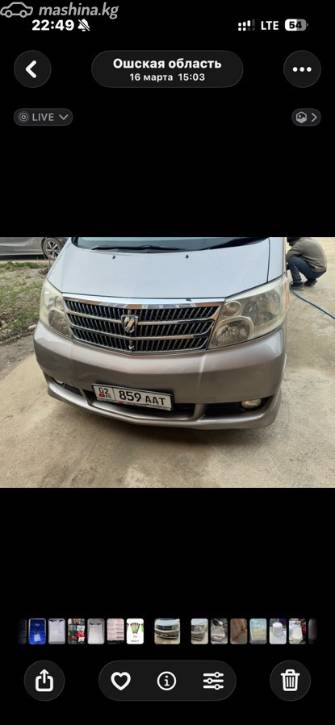 Toyota Alphard I 3.0 AT