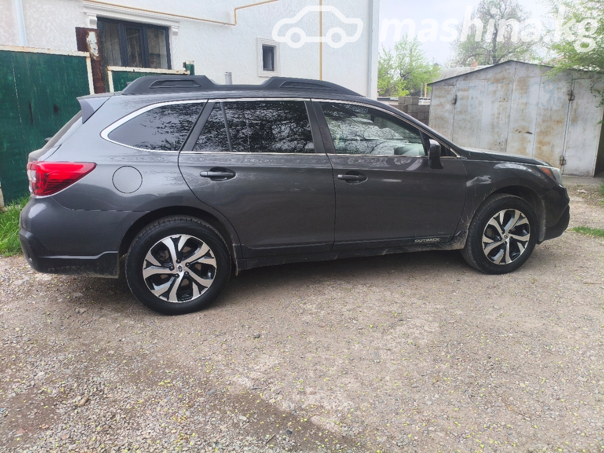 Subaru Outback V Рестайлинг