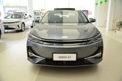 Geely Galaxy A7 1.5hyb AT