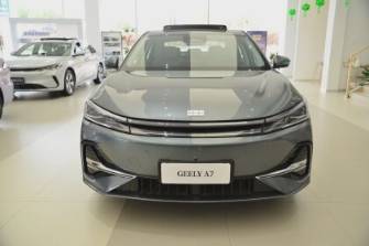 Geely Galaxy A7 1.5hyb AT