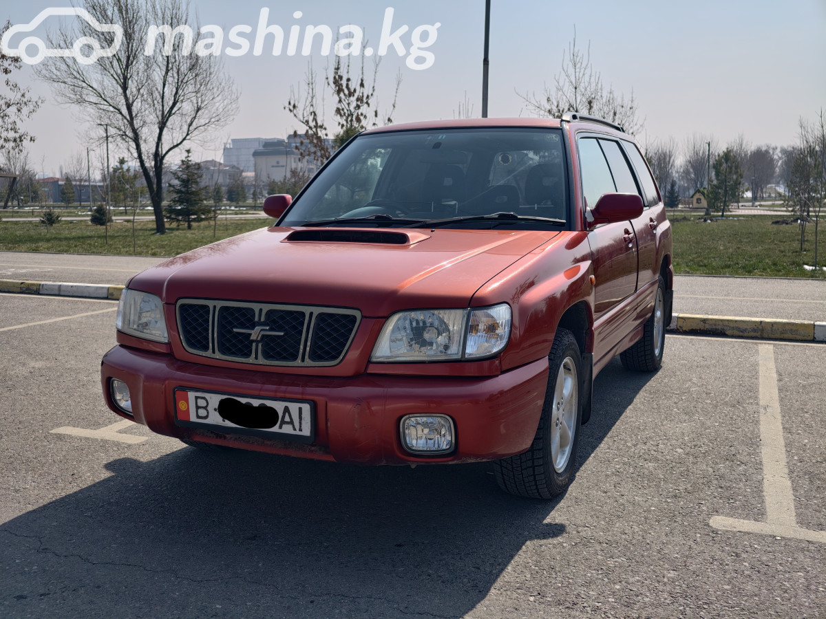 Subaru Forester I 2.0 AT 4WD