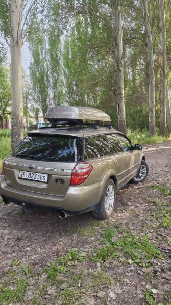 Subaru Outback III Рестайлинг 2.5 AT 4WD