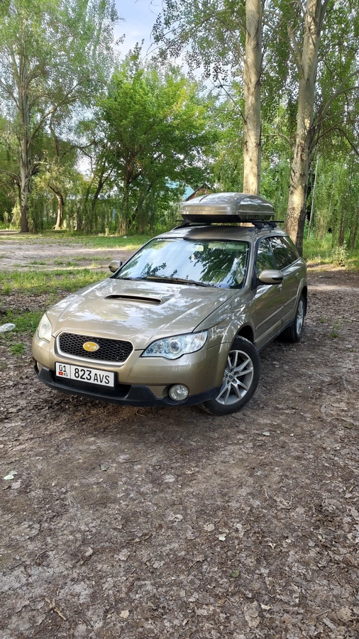 Subaru Outback III Рестайлинг 2.5 AT 4WD