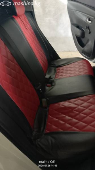 Kia Rio IV 1.4 AT