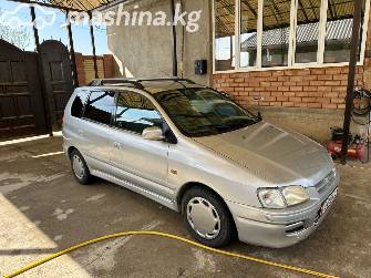 Mitsubishi Space Star I 1.8 MT