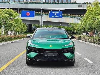 Lotus Eletre Electro AT 4WD