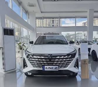 Changan UNI-Z 1.5 AMT