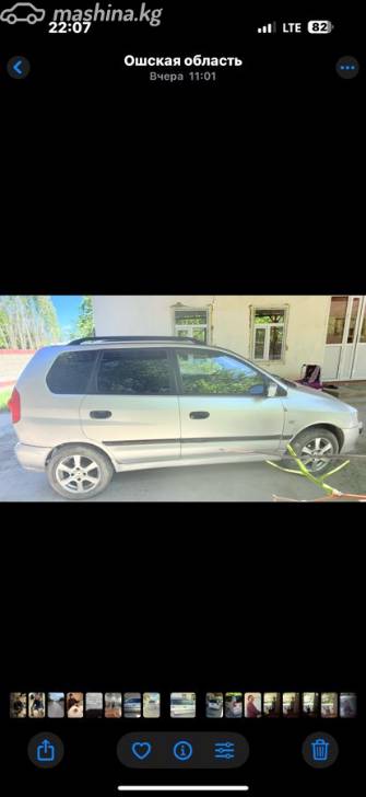 Mitsubishi Space Star I Рестайлинг 1.6 MT