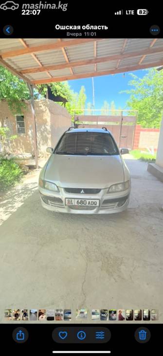 Mitsubishi Space Star I Рестайлинг 1.6 MT