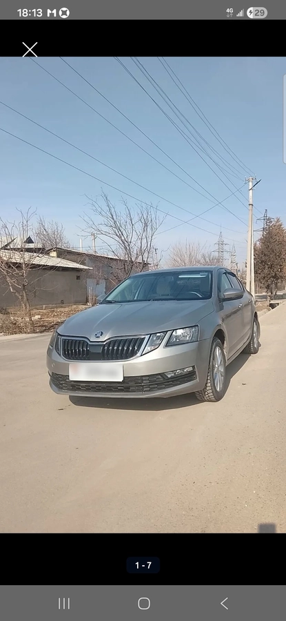 Skoda Octavia III (A7) 1.6 MT