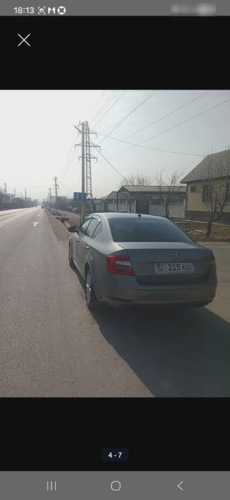 Skoda Octavia III (A7) 1.6 MT