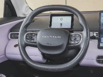 Dongfeng Nammi 01 31.45 kWh Electro AT
