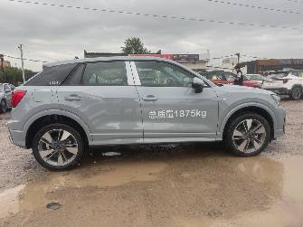 Audi Q2L I Рестайлинг 35 TFSI 1.4 AMT