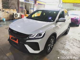 Geely Coolray I 1.5 AMT