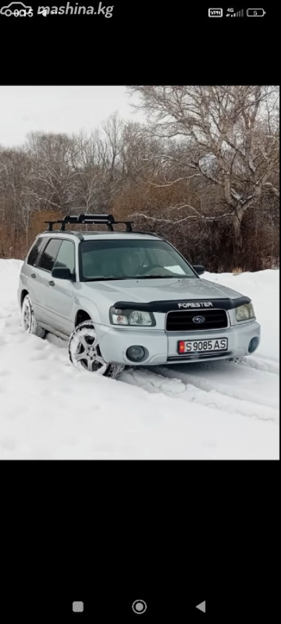 Subaru Forester II 2.0 MT 4WD