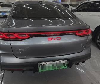 BYD Qin L 1.5hyb AT