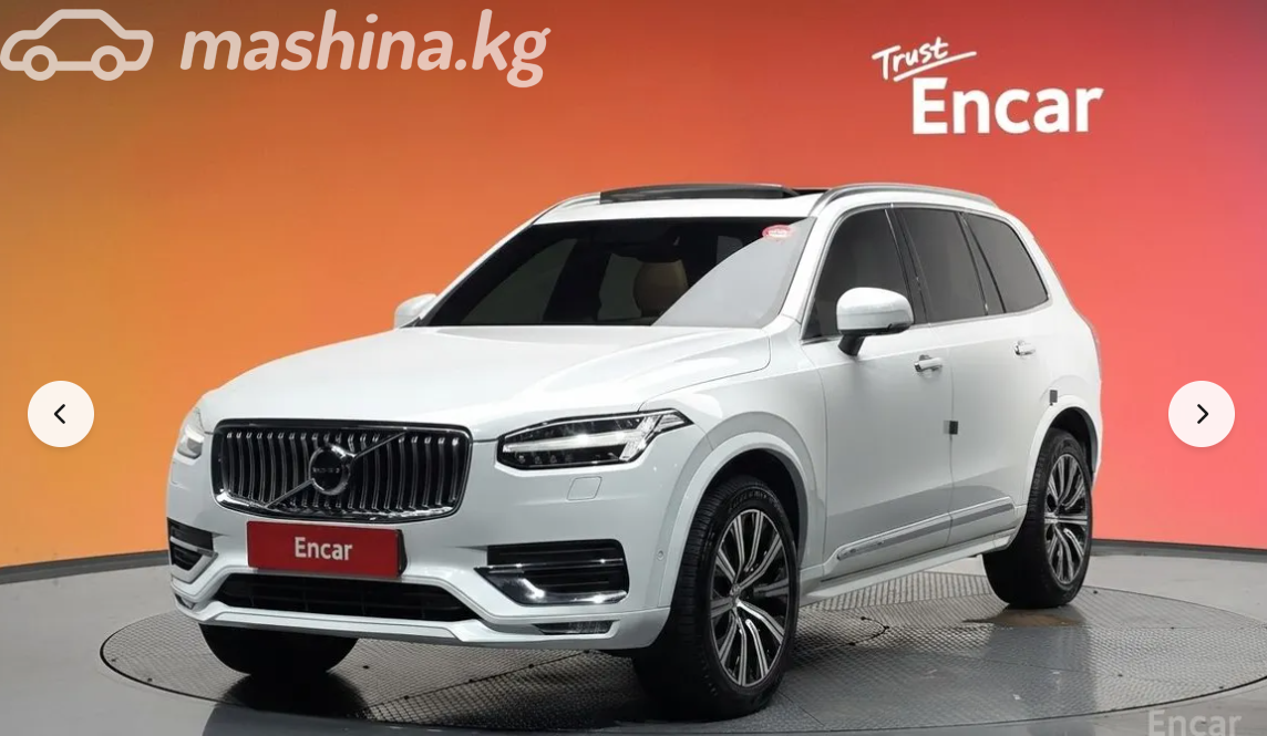 Volvo XC90 II Рестайлинг B5 2.0d AT 4WD