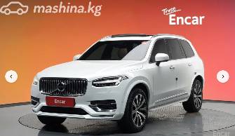 Volvo XC90 II Рестайлинг B5 2.0d AT 4WD