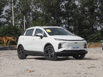 Geely Geometry E 33.5 kWh Electro AT