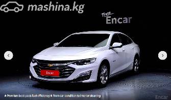 Chevrolet Malibu IX Рестайлинг 1.6d AT