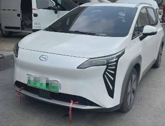GAC Aion Y Plus 61.7 kWh Electro AT