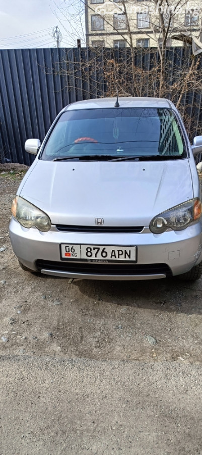 Honda HR-V I 1.6 CVT