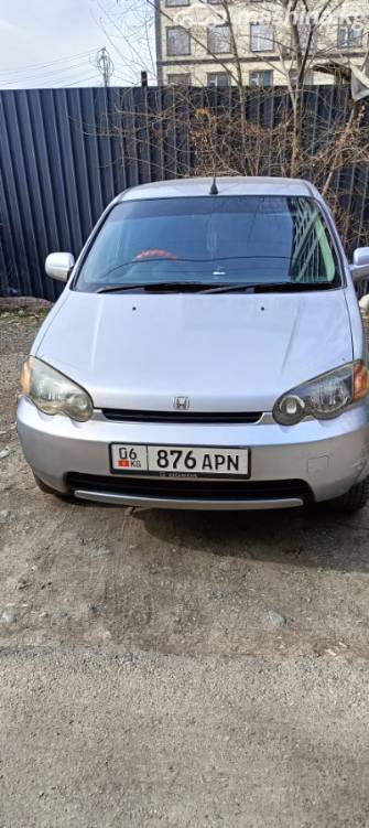 Honda HR-V I 1.6 CVT