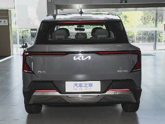 Kia EV5 Electro AT