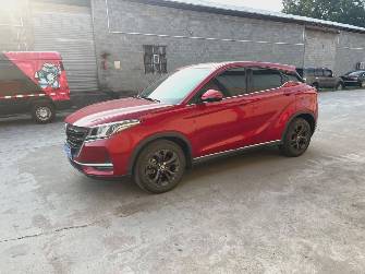 Dongfeng Fengon 500 1.5 CVT