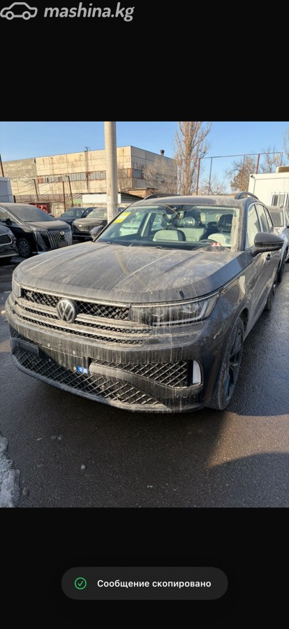 Открыть фото Volkswagen Tavendor 2.0 AMT 4WD