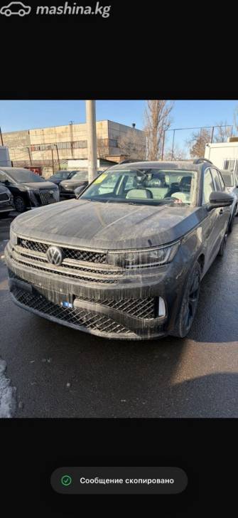 Volkswagen Tavendor 2.0 AMT 4WD
