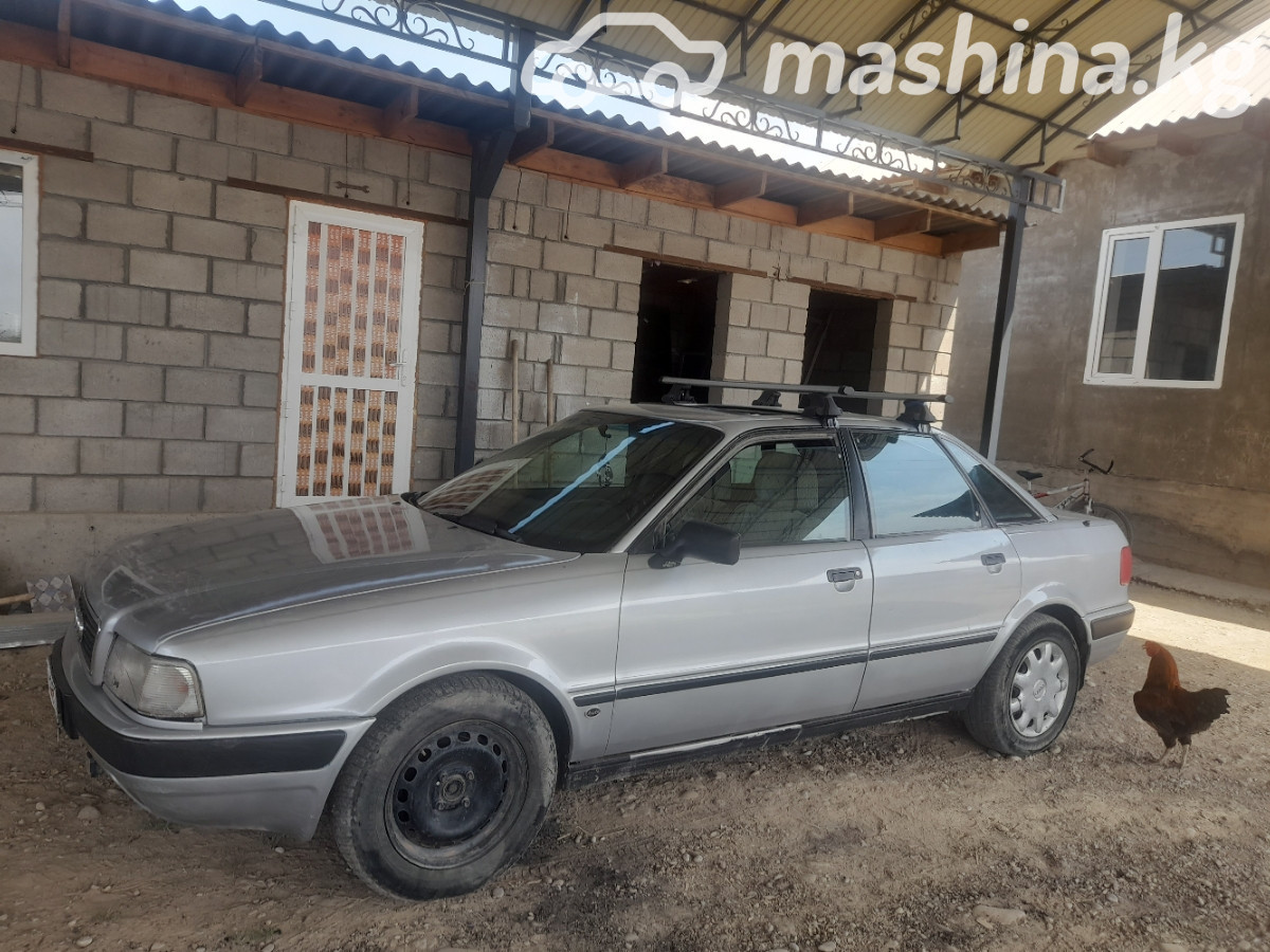 Audi 80 V (B4) 2.0 MT