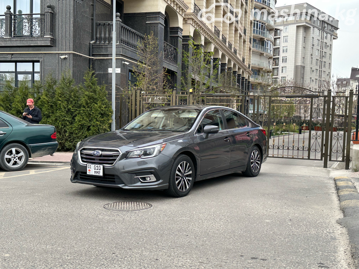 Subaru Legacy VI Рестайлинг 2.5 CVT 4WD