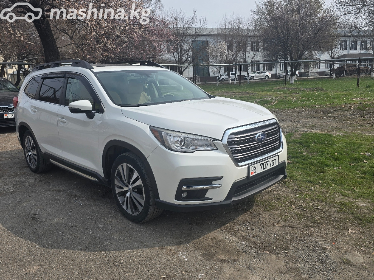 Открыть фото Subaru Ascent I 2.4 CVT 4WD