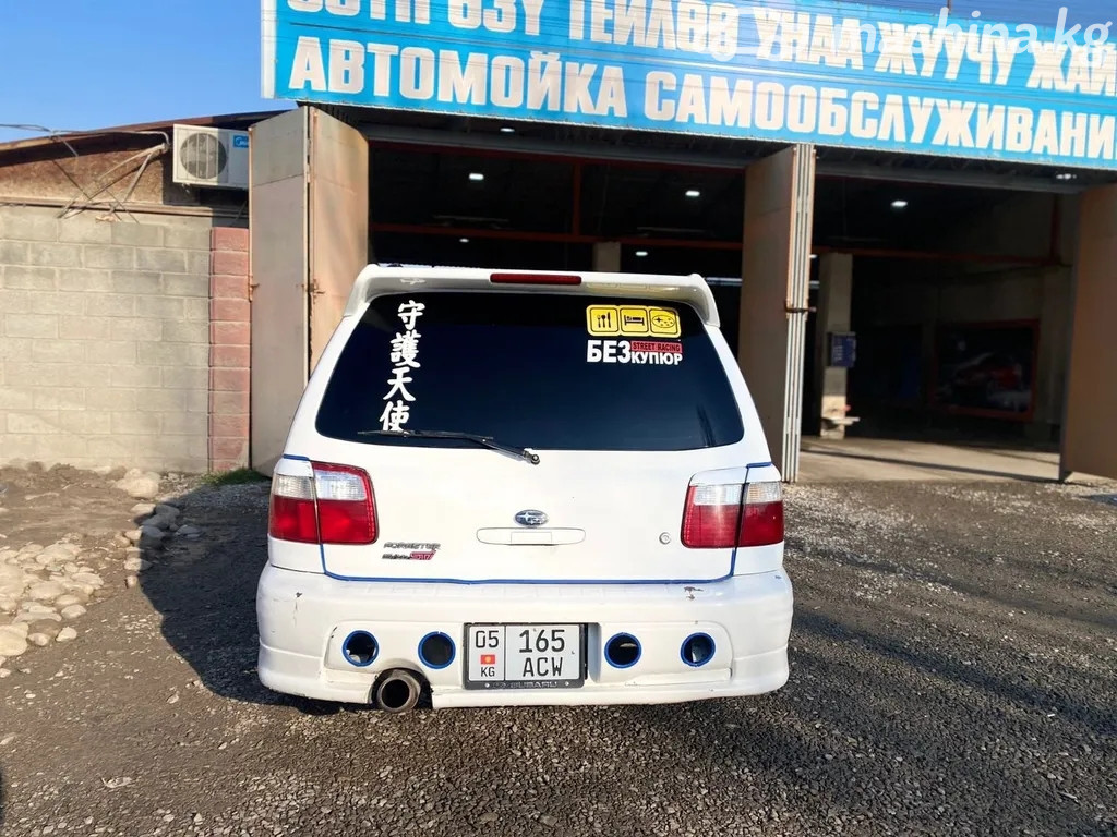 Subaru Forester I Рестайлинг 2.0 MT 4WD