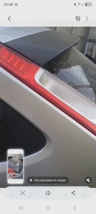 Ford Focus II 1.6 MT