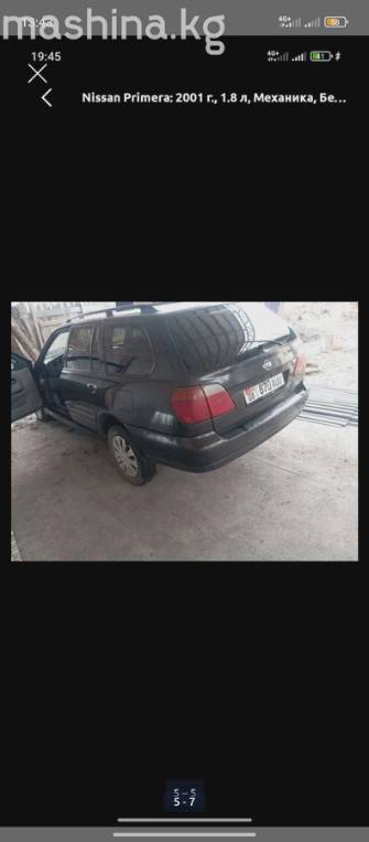 Nissan Primera II (P11) Рестайлинг 1.8 MT